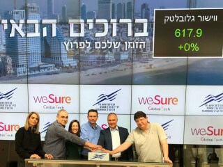 הנהלת חברת ווישור. צילום: הבורסה לניע
